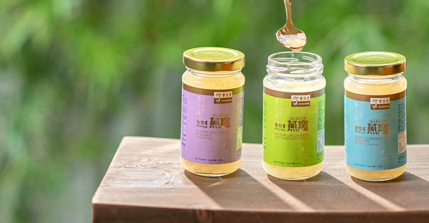 Premium Concentrated Birds Nest